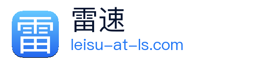 雷速 Logo